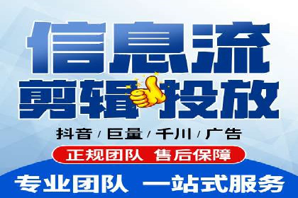 竞价SEM广告在农业领域的创新应用及效果